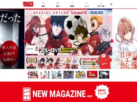 Preview of  shonenmagazine.com