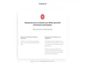 Preview of  sikayetvar.com