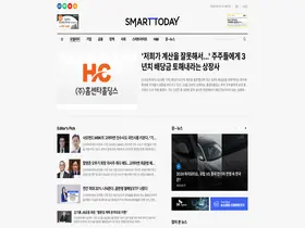 Preview of  smarttoday.co.kr