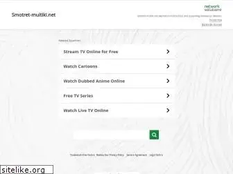 Preview of  smotret-multiki.net