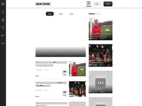 Preview of  socsoc.co