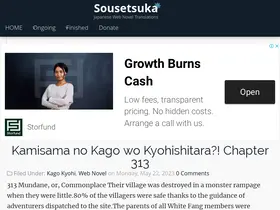 Preview of  sousetsuka.com