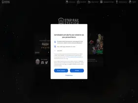 Preview of  starrailstation.com