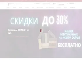 Preview of  stroitelnyj.ru