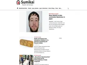 Preview of  sumikai.com