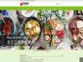 Preview of super-taiyo.com