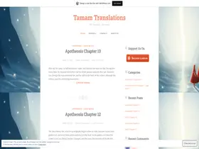 Preview of  tamamtranslation.wordpress.com