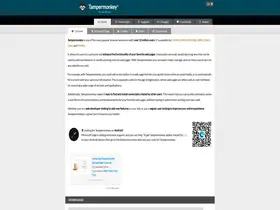 Preview of  tampermonkey.net