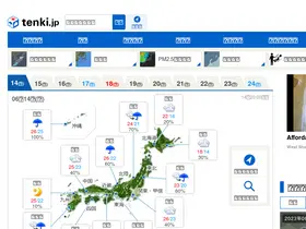 Preview of  tenki.jp