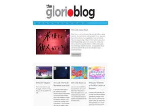 Preview of  theglorioblog.com