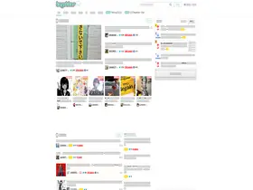 Preview of  togetter.com