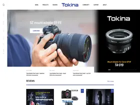 Preview of  tokinalens.com