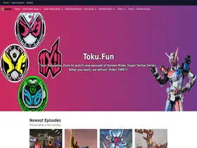 Preview of  toku.fun