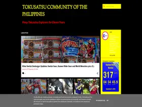 Preview of  tokupinoy.blogspot.com