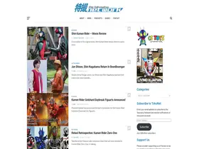 Preview of  tokusatsunetwork.com