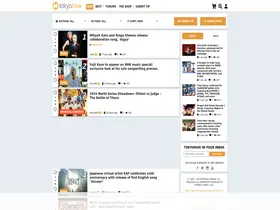 Preview of  tokyohive.com