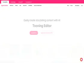 Preview of  tooning.io