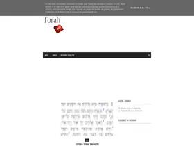 Preview of  torahpdf.blogspot.com