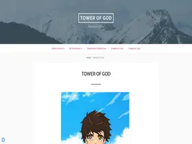 Preview of  towerofgod.me