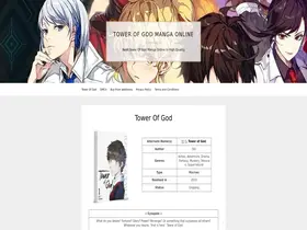 Preview of  towerofgodmanhwa.com