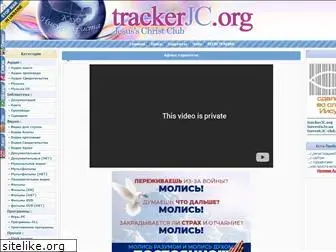 Preview of  trackerjc.org