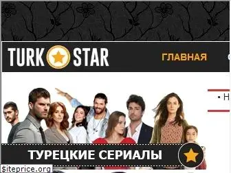 Preview of  turkstar.in