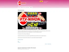 Preview of  tvnihon.com