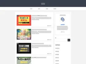 Preview of  umi49.com