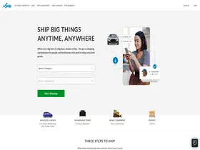 Preview of  uship.com