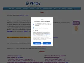 Preview of  ventoy.net