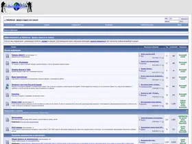 Preview of  videoforums.ru