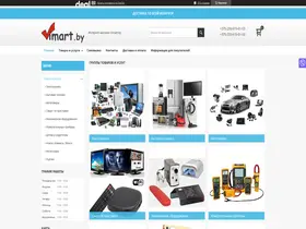 Preview of  vimart.by