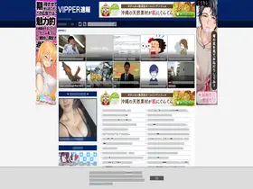 Preview of  vippers.jp