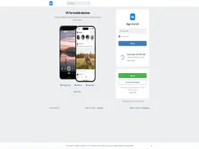 Preview of  vk.com