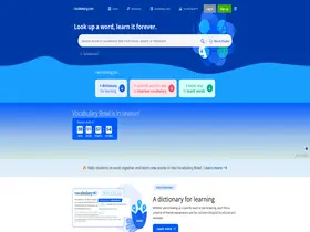 Preview of vocabulary.com