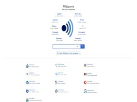 Preview of  wikiquote.org