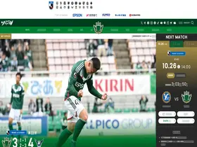 Preview of  yamaga-fc.com