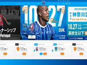 Preview of  yokohamafc.com