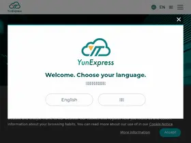 Preview of  yunexpress.com