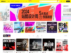 Preview of  zcool.com.cn