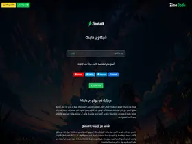 Preview of  zimabadk.com