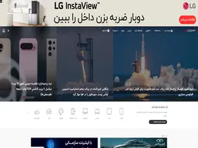 Preview of  zoomit.ir