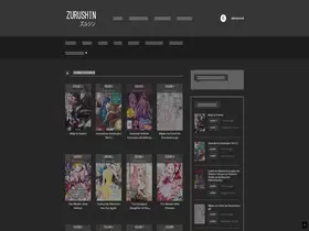 Preview of  zurushin.com